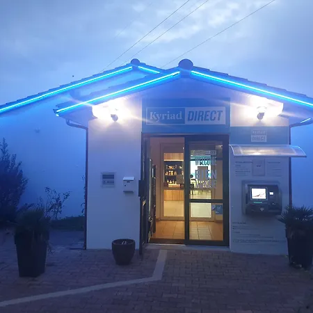 Kyriad Direct Bordeaux Sud